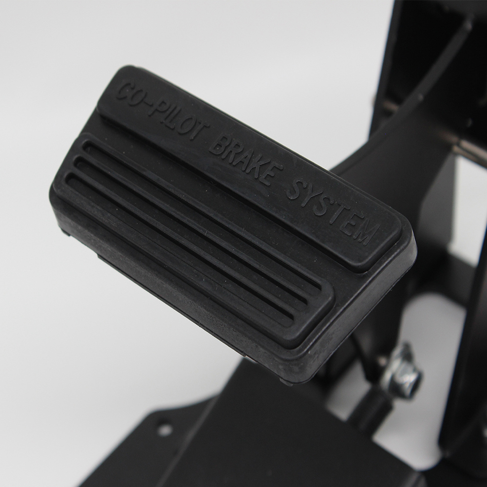 тормозное тормозное 