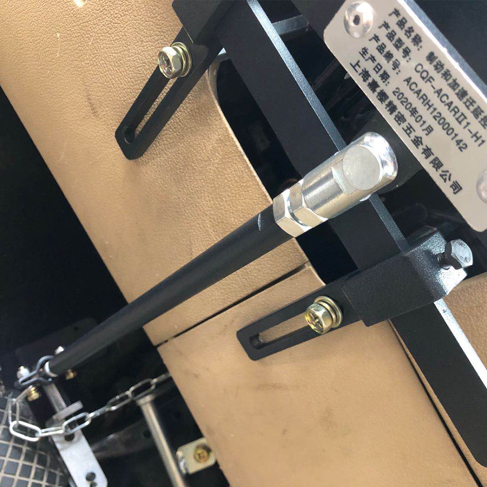 АКАР-H2 Тормоза и ручка управления задержкой ускорения